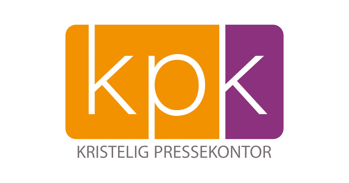 Logo, KPK